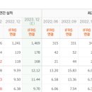 우진파워텍 이미지