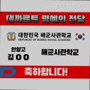데까르트수학