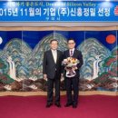 (주)신흥 이미지