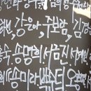 봉선공인중개사사무소 이미지