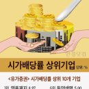 (주)아남정보기술 이미지