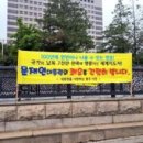 경복궁역 7번 출구 앞 네이버블로그