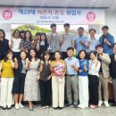 경상북도교육청 구미도서관 이미지