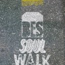 더봄투어