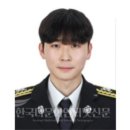 서산소방서(동부119안전센터)