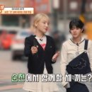 좌일식당 이미지