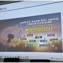 천하건설(주)