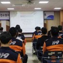 과천소방서 이미지