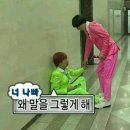 (유)동동 | 나우 유 씨미 3 후기 (스포주의)_분노의 리뷰