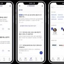 팩트체크