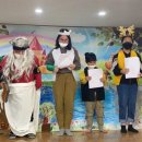 송죽초등학교 이미지