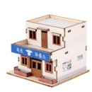 옥포파출소 이미지
