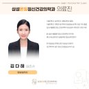 연세자람정신건강의학과의원 이미지