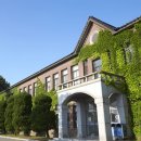 청주대학교 교육대학원 이미지