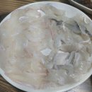 구야막썰어횟집