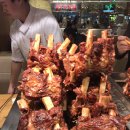스타일식당