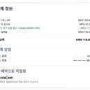 더백야드