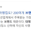 케이앤시 이미지