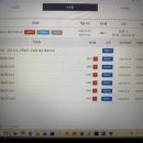 미용위생교육 필수! 2026 대한미용사회 위생교육 후기 및 내용 총정리