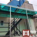 에버그린빌딩 이미지