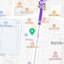 (주)빅브로짐 명일점 이미지