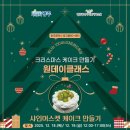 원데이클래스 이미지