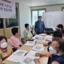 한글 사랑방 이미지