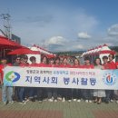 유원사이언스 이미지