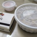 [창원맛집/반송동맛집/배달맛집] 우동정대감충무김밥 창원반송점 내돈내산 후기