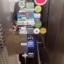 율티 | 회사 다과 사러 갔다가, 딸 간식까지 산 부산 명지 율티과자점 내돈내산 후기