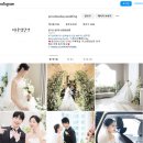 [W2-본식 스냅] 국제컨벤션 더소중한날엔 예약후기(짝꿍할인)