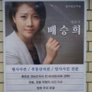 광고물협회-41 이미지