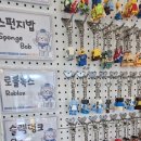 그리고 쉼표 | 제주도 소품샵 데이트 성지 누리프렌즈 진짜 후기