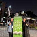 조조다방 이미지