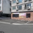 금천장어구이 이미지