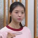 이터널이모션 네이버블로그