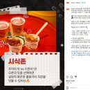다이닝스토리