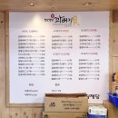 황제당 이미지