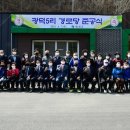 화천경로당 이미지