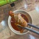 김박사 | 송탄역 맛집, 푸짐하고 얼큰한 곱창순대전골, 김박사순대국 후기