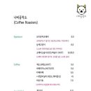 나비공작소