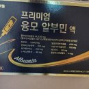 맑은약국 이미지