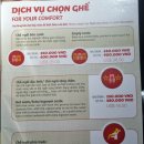베트남항공권 이미지