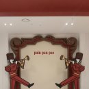 팡팡팡(painpanpao)