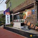 신서귀포경로당 이미지