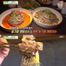 대왕갈비 - 홍성군 조양로151번길 27 | 대왕갈비