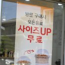 봉명동내커피 이미지