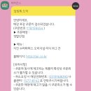파파스피자 이미지