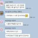 레전드수학학원