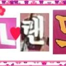 화성랜드공인중개사사무소 이미지